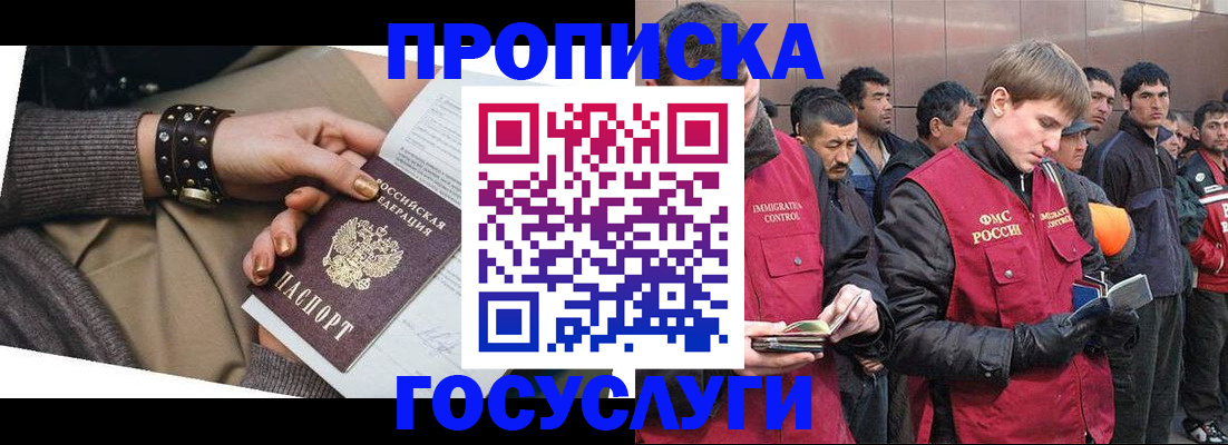 форма 3 в Свирске